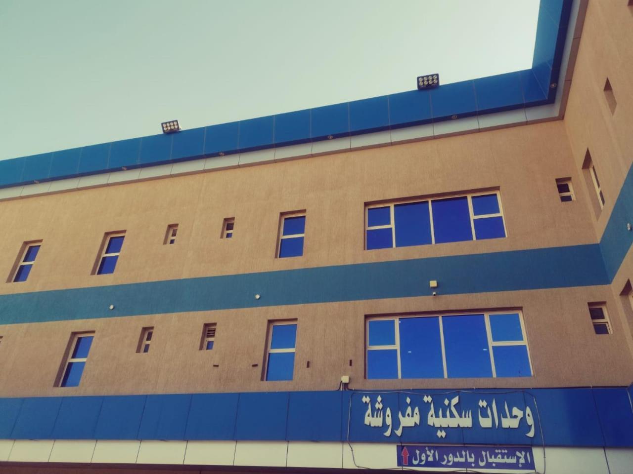 Sanabel Al Mish'An Furnished Units Aparthotel Al Jithamiyah Exterior foto